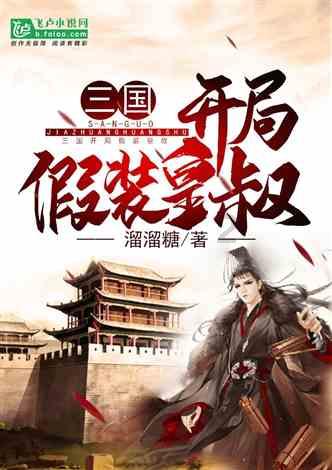 Iαke用英语怎么说？